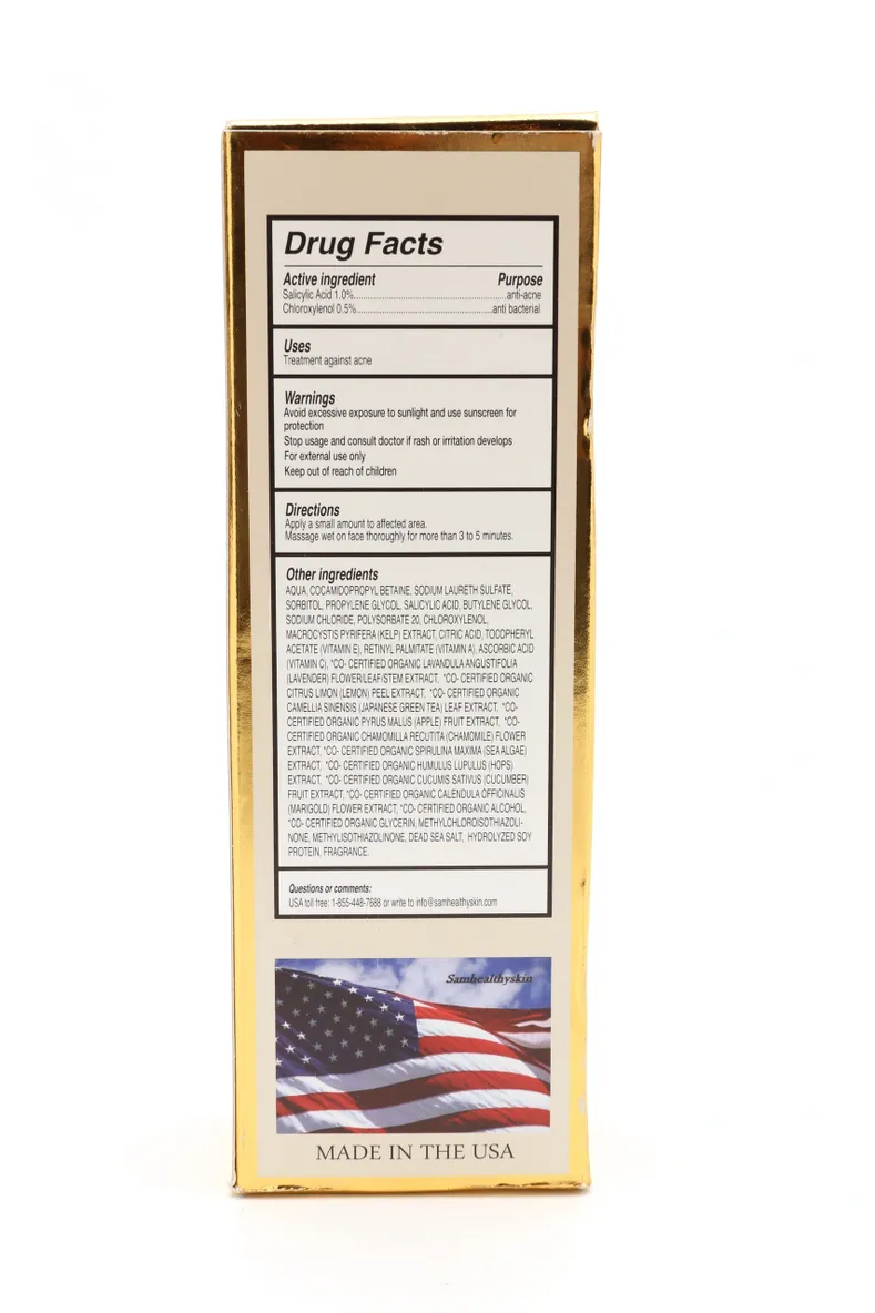 Packaging showing American flag design